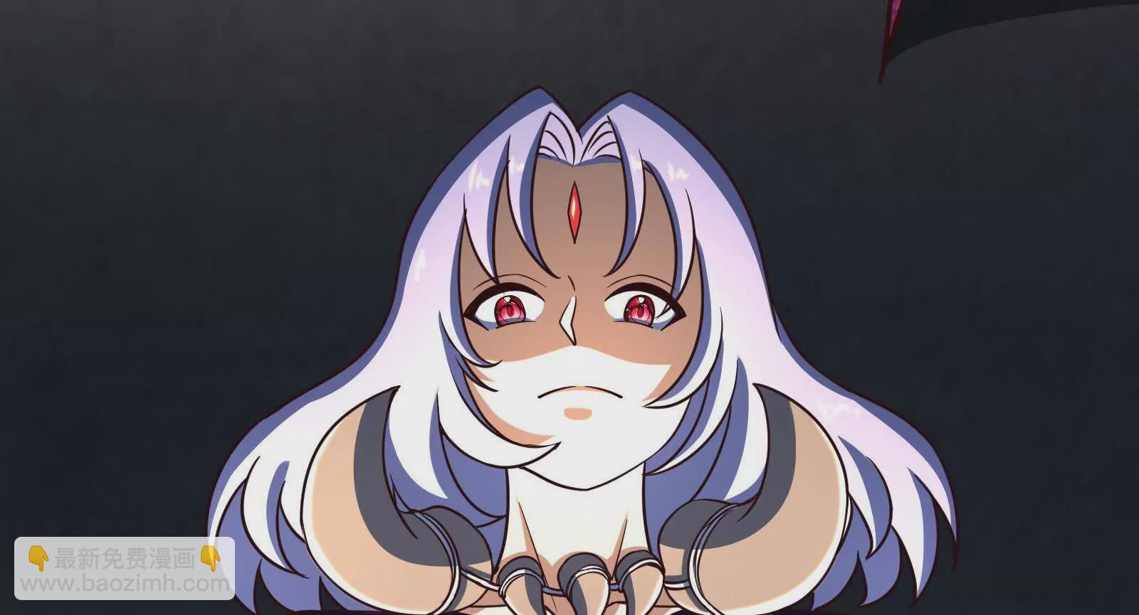 古神遊戲 - 第97話 狂飆！飛速提升的感覺(2/3) - 1